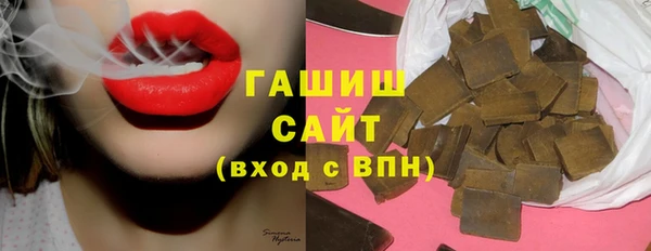 винт Алзамай