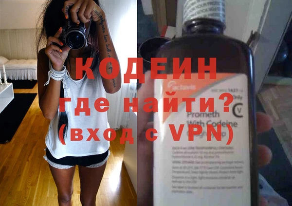MDMA Остров