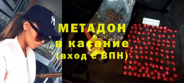 амфетамин Алексеевка
