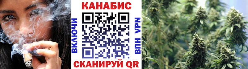 мориарти официальный сайт  omg ссылка  Махачкала  Каннабис Amnesia 